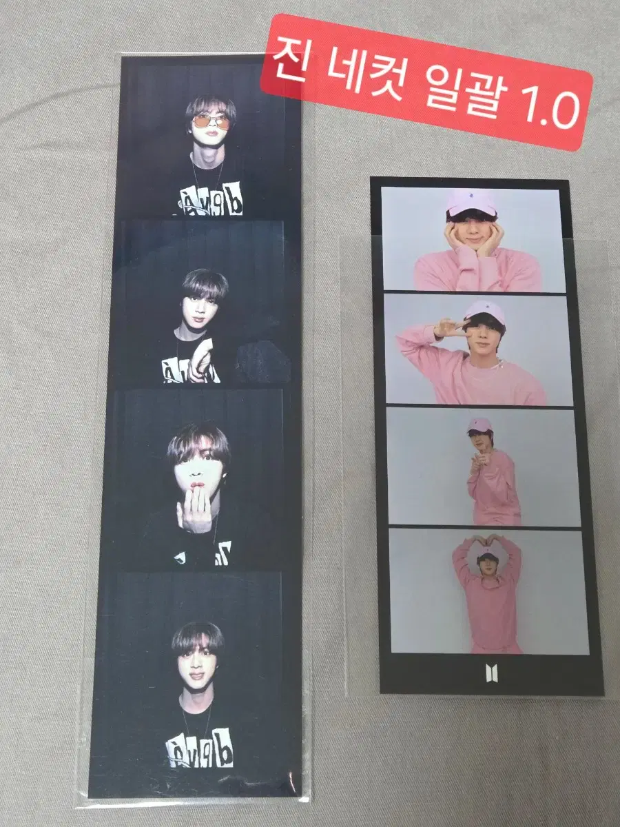 Bangtan Jin JIN Four-Cut Photo