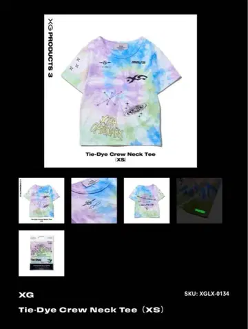 XG 티셔츠 타이다이 XS Tie-Dye Crew Neck Tee