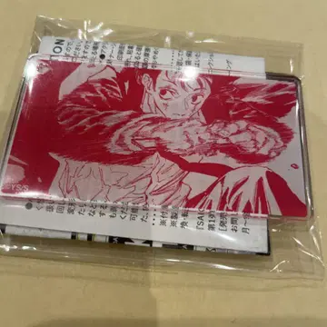 사카모토 데이즈 나구모 슬라이드 아크릴 키링