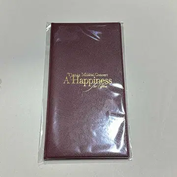A Happiness for You 호리프로 콘서트 호리프로 콘
