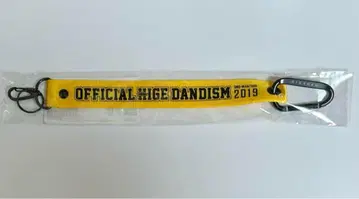 Officialdism 원맨 투어 2019 무도관 카라비너 키링