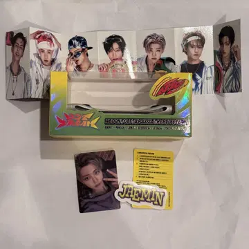 NCT DREAM Go Back To The Future 제민
