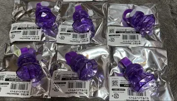 메테오라 시온군 반지 라이트