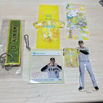 한신 타이거즈 기나미 세이야 아크릴 스탠드 키링