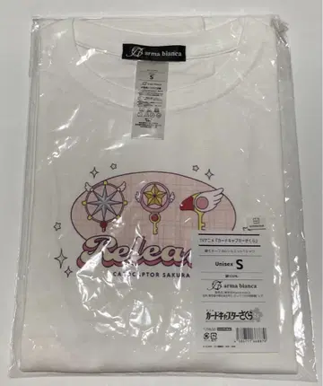 카드캡터 사쿠라 열쇠 모티브 BIG 실루엣 티셔츠 면100%
