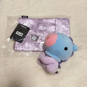 'BTS' BTS baby 앉은 봉제 인형 파우치