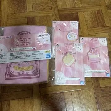 오자마녀 도레미 제일복권