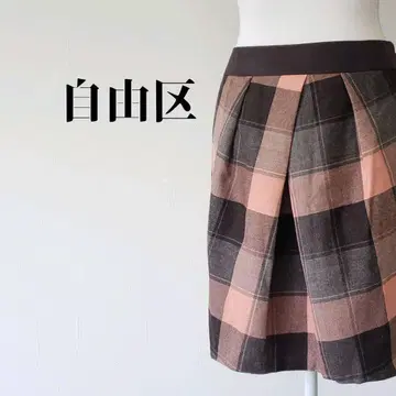 자유구 프론트 턱 디자인 페이크 스웨이드 스커트