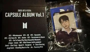 2025 BIS 페스타 캡슐 앨범 Vol.1 진