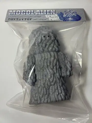 후지사키 타쿠마 몰 에이리언 몰 뮤턴트 소프트 비닐 sofubi