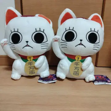 단다단 터보 바바 (마네키네코)의 앉은 자세 BIG 봉제 인형 2개 세트