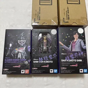 S.H.Figuarts 가면라이더 겐무 단리토 세트