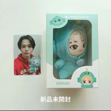 TREASURE DDAHI 아사히 트레이딩 카드 세트
