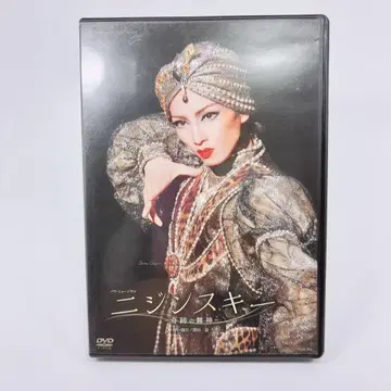 설조 니진스키 DVD