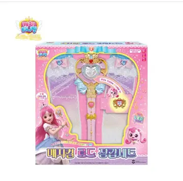 티니핑 마지칼 로드 극장판