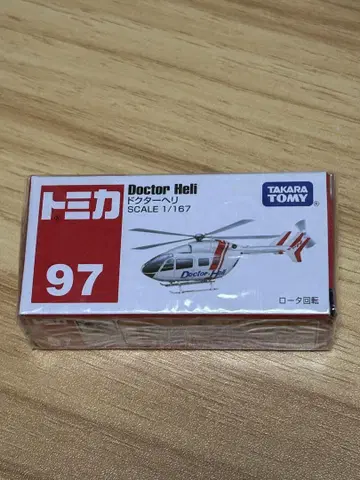 타카라토미 닥터 헬기 SCALE 1/167