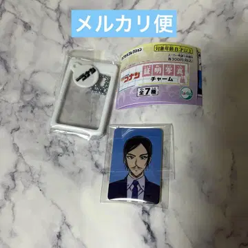증명 사진풍 참 모로후쿠 타카아키