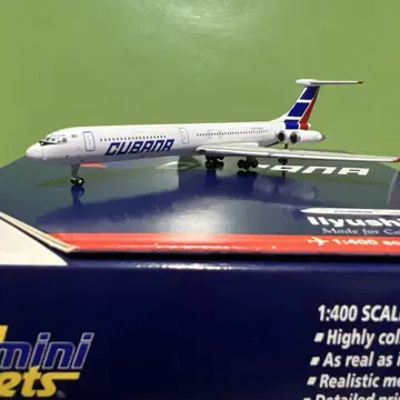 쿠바나 항공 일류신 IL-62M 1/400