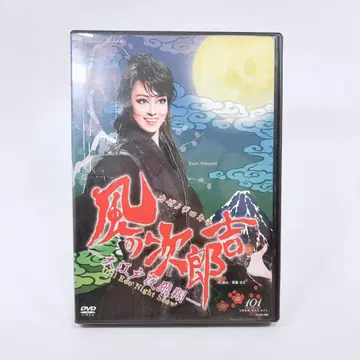 꽃무리, 바람의 지로키치