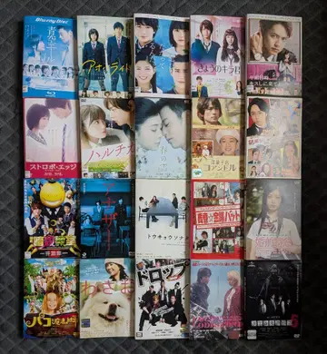 일본 영화 영화 모음 DVD Blu-ray 전 20권 세트 20권