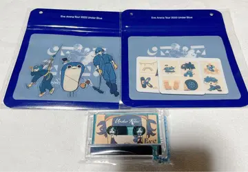Eve Under Blue 뮤직 키링 블루
