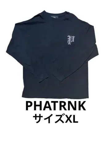 PHATRNK 큐빅 롱 T 사이즈 XL