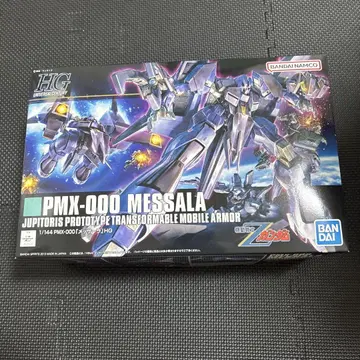 HG PMX-000 MESSALA 가변형 모빌 아머 멧사라
