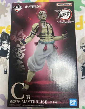 귀멸의 칼날 제일복권 상현의 삼 C상 아카자 피규어