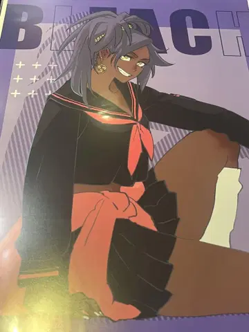 BLEACH 시호인 야이치 포스터 A3