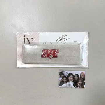 IVE 헤어밴드 FC 한정판 계속 혜택 DIVE