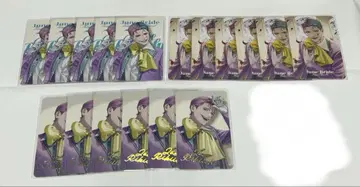 조 리키치 준브라이드 컬렉션 카드