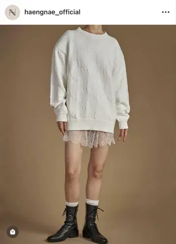HAENGNAE 화이트 니트 풀오버