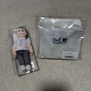 오다 카즈마사 콘서트 굿즈 마스코트 & 에코백