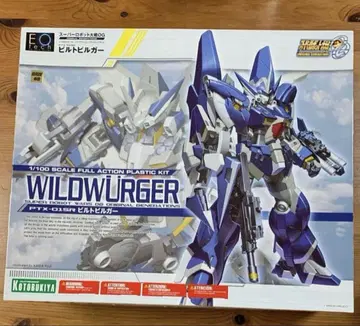 코토부키야 1/100 빌트빌거, R-1, 알토아이젠, 힉케 MkII