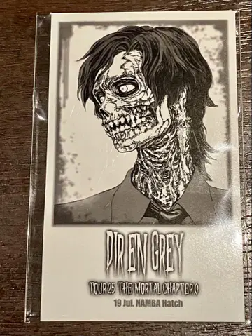 DIR EN GREY 한정판 스티커 Toshiya 씨
