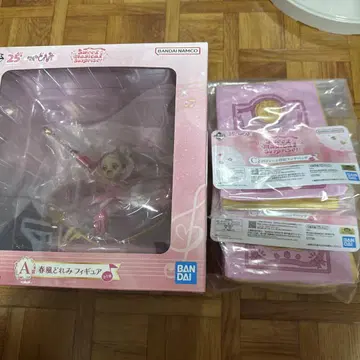 오자마녀 도레미 제일복권