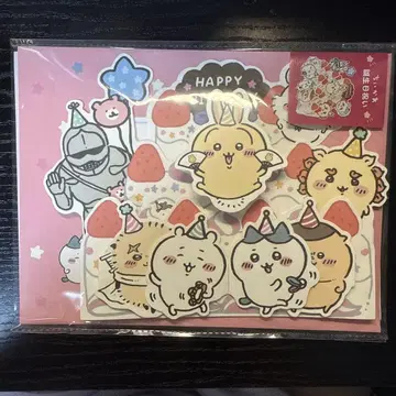 치이카와 (먼작귀) 벌스데이 카드 입체