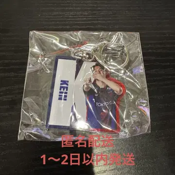 사토 메구미 아크릴 키링