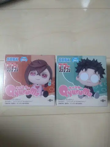 단다단 큐룽하게 쳐다보는 포즈