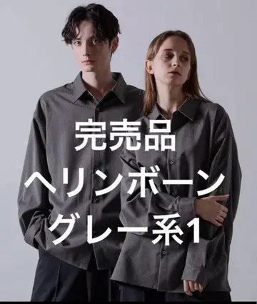 CLEL 벌룬 소매 루즈 레귤러 카라 셔츠 그레이 계열 S