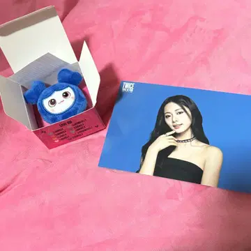 TWICE 츄이 세트 랜덤 반지 랜트레