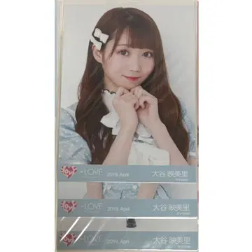 =LOVE 이코라브 오타니 에미리 브로마이드 컴프 도트