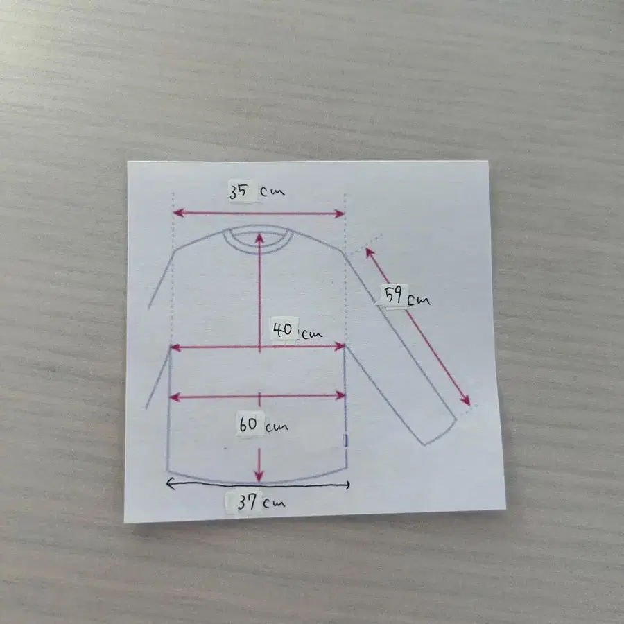 5번째 상품 이미지