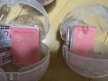 리본 70주년 기념 리본 코믹스 가챠