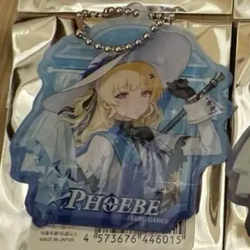 나루시오 도쿄 타워 콜라보 키링 수수료