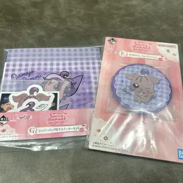 오자마녀 도레미 온푸짱