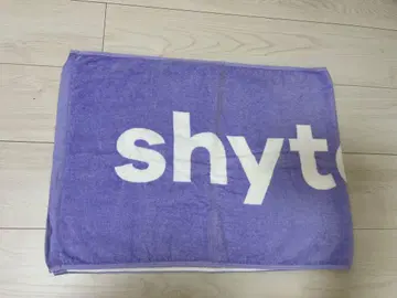 shytaupe 타월