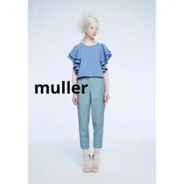 muller of YOSHIOKUBO 뮬러 프릴 블라우스
