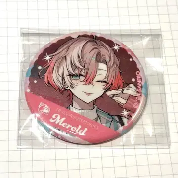 Frugaria Memories Melord 캔뱃지