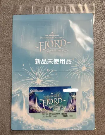 Mrs.GREENAPPLE 미세스 FJORD 피요르드